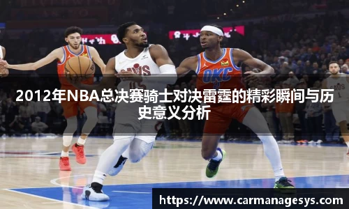 米兰milan官方网站
