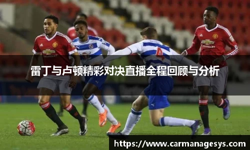 米兰milan官方网站
