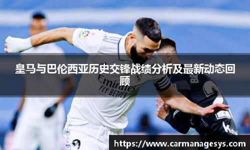 米兰milan