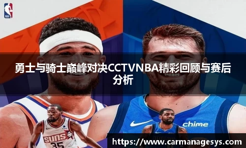 米兰milan官方网站