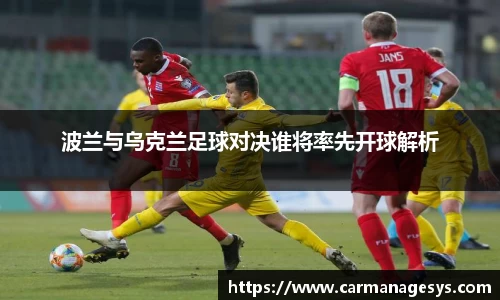 米兰milan官方网站