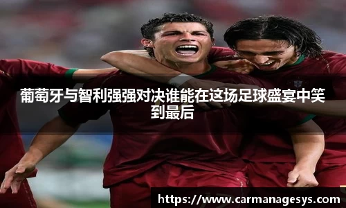米兰milan