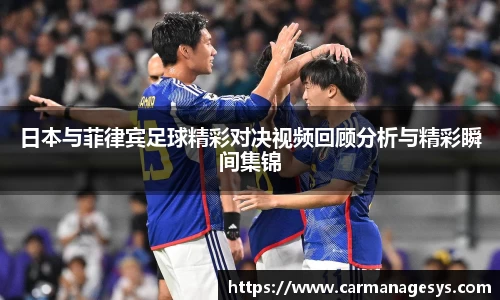 米兰milan官方网站