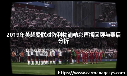 米兰milan