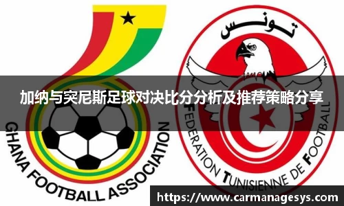 米兰milan官方网站