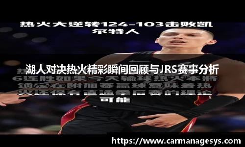 米兰milan官方网站