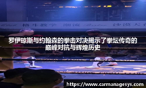 米兰milan官方网站