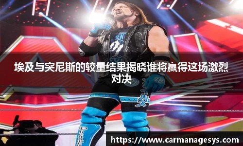 米兰milan官方网站