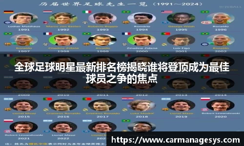 米兰milan官方网站