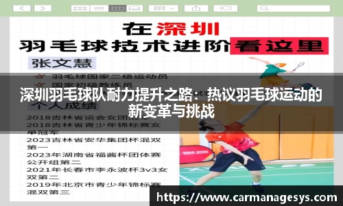 米兰milan官方网站