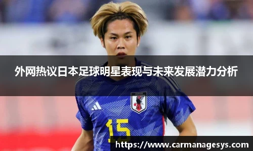 米兰milan