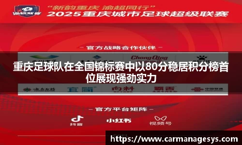 米兰milan官方网站