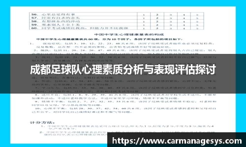 米兰milan官方网站