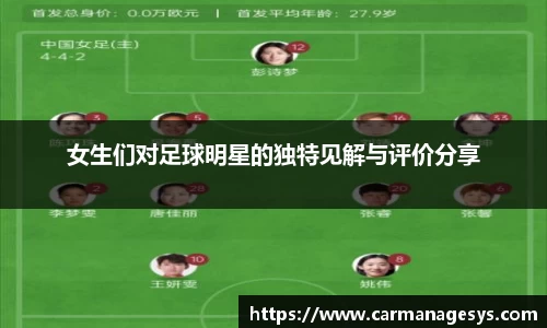 米兰milan官方网站