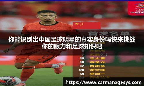 米兰milan官方网站